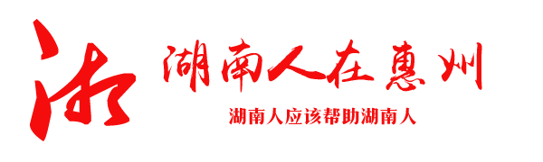 中華龍都網(wǎng)